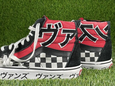 【新品未使用】VANS SK8-HI REISSUE JAPANESE 29cm Vans SK8-HI Reissue 'Japanese Type' Typography Checkerboard