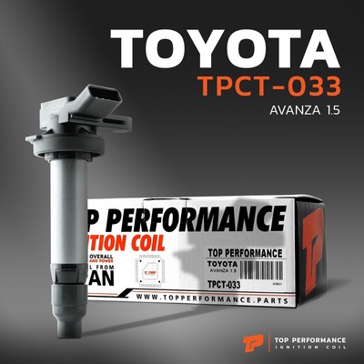 TOYOTA IGNITION COIL AVANZA - TOP PERFORMANCE JAPAN - 19070-BZ060 / 19070-BZ031