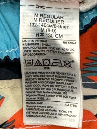 Boys Gap Swim Trunks Small (6/7) Quick Dry Drawstring Elastic Waist Fish Ocean - Picture 3 of 6