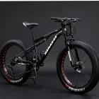 Nanagge Mountain Bike