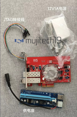 Xilinx FPGA development board Xc7k70t PCIe accelerator card fpga Kintex7 xc7k70t - Afbeelding 1 van 3
