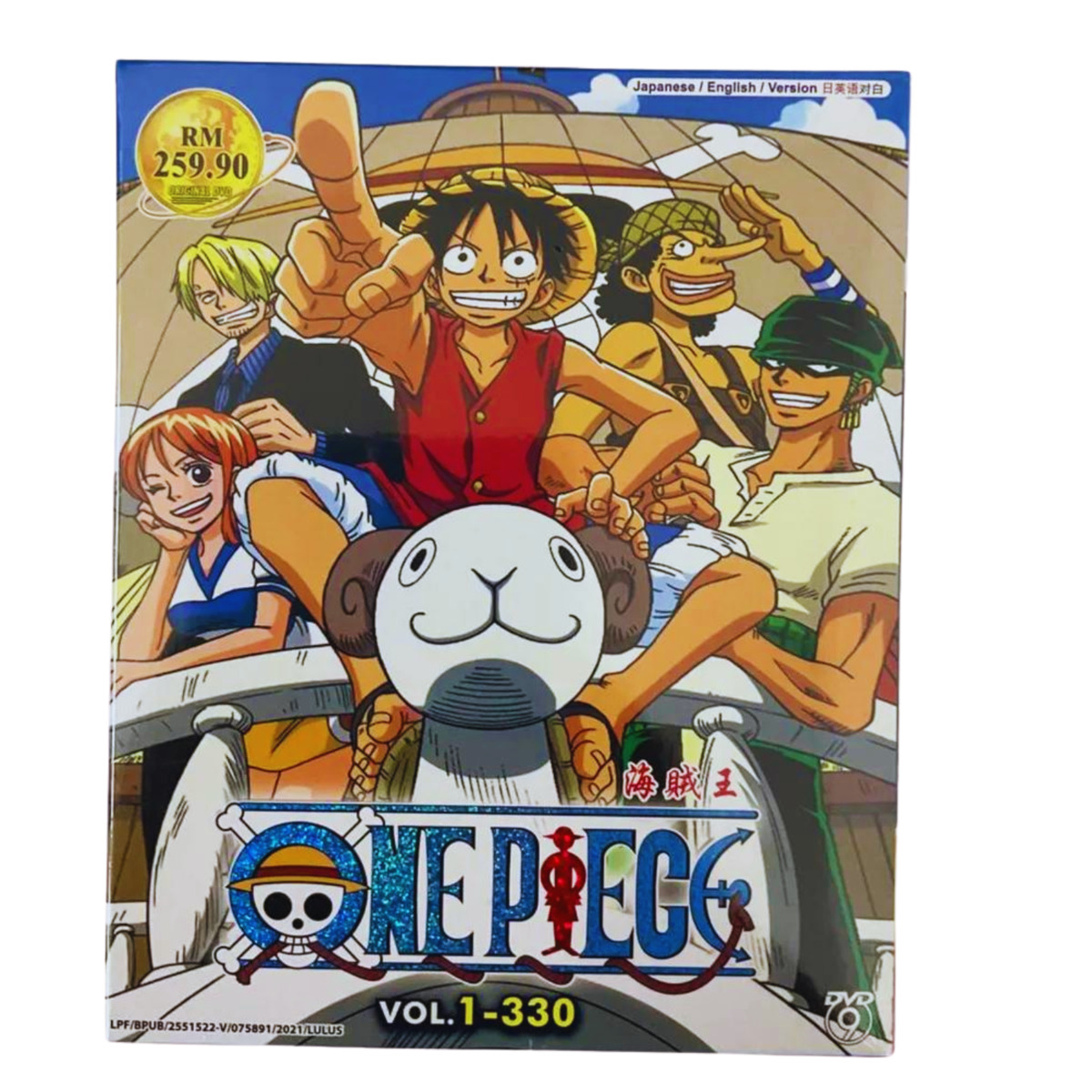 One Piece Episode 1028-1051 Box 34 DVD [English Sub] [Fast Ship]