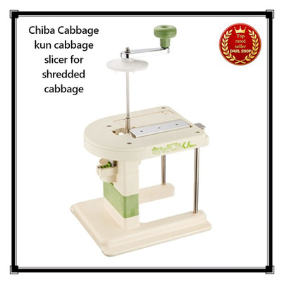 Chiba Kohl Kun Kohlschneider für zerkleinerten Kohl aus Japan Neu