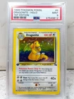Pokemon Dragonite Fossil 1st Edition Holo Rare #4 PSA 9
