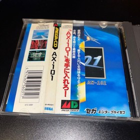 Mega CD exclusive AX-101 AX101 SEGA Mega Drive software