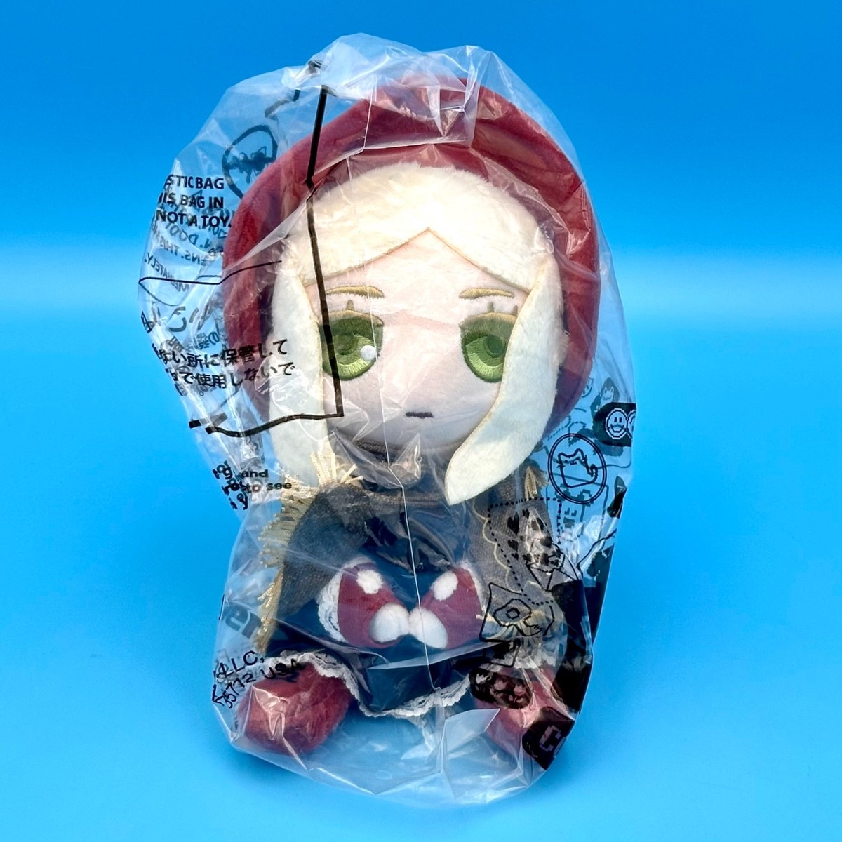 Bloodborne Plain Doll Plush Figure Magnetic Slug 8
