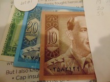 26.02 #01 AFGHANISTAN Lot of 3 notes: 10, 20, 50 Afghanis P-37,38,43