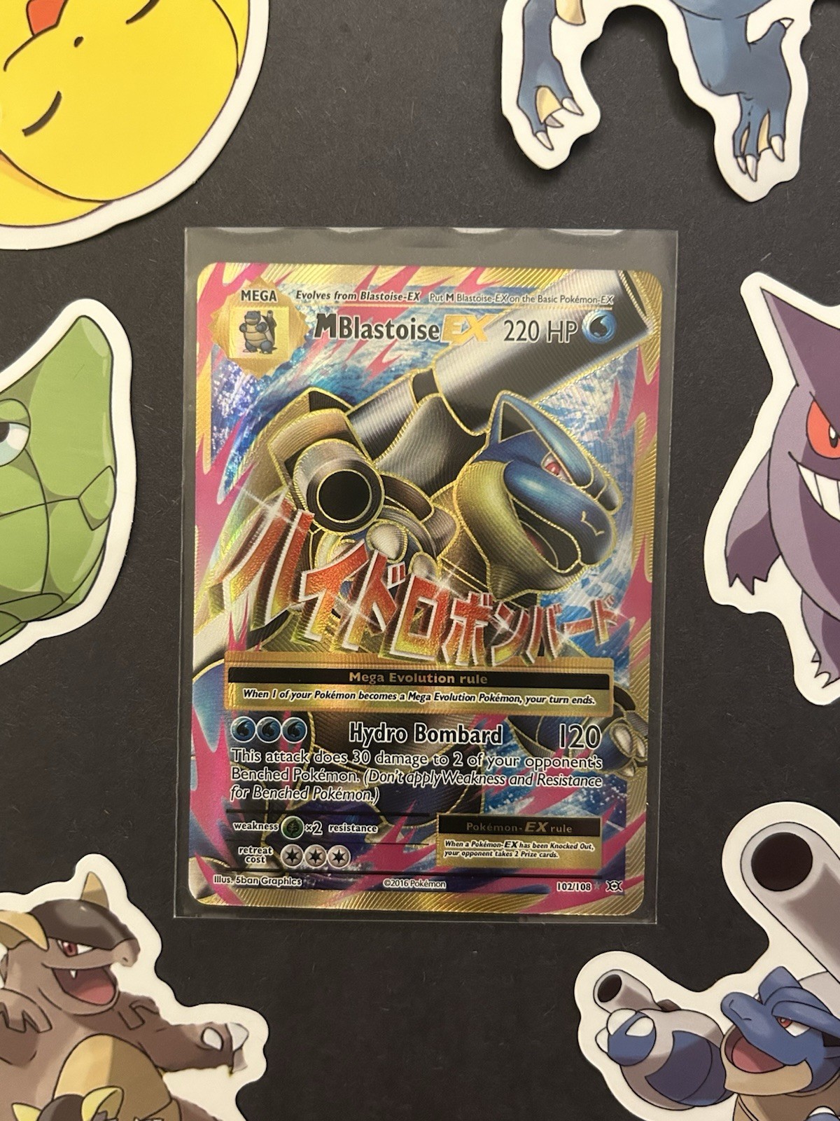 Mega Blastoise EX Evolutions Full Art Holo Nm/m