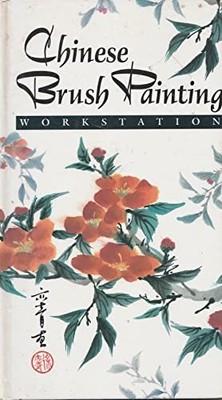Chinese Brush Painting Workstation by  1872700101 FREE Shipping