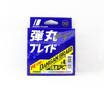 Major Craft Dangan Braid Linie X4 200m P.E 0.8 Multi DB4-200/0.8MC/14lb 5614