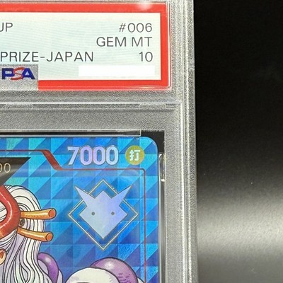 PSA 10 Yamato SR EB02-006 Extra Grand Battle 2026 Top Prize Serial