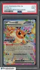 2025 Pokemon PRE EN Surprise Box Exclusive #075 Eevee ex PSA 9 MINT