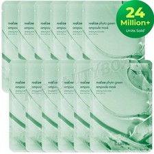 KIM JEONG MOON ALOE: La Sense Rialoe Phyto Green Ampoule Mask Pack 30ml KOREA