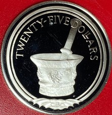 1988 BRITISH VIRGIN ISLANDS $25 PROOF .64 OZ SILVER MORTAR PESTLE SHIP TREASURES