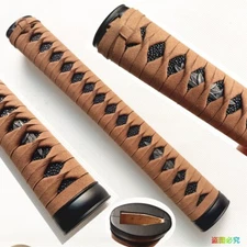 26cm Tsuka Handle Fuchi Kashira Menuki Leather Ito Japanese Sword Katana Fitting