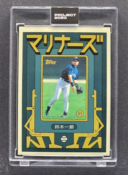 2020 Topps Project 2020 Ichiro Designed By GROTESK