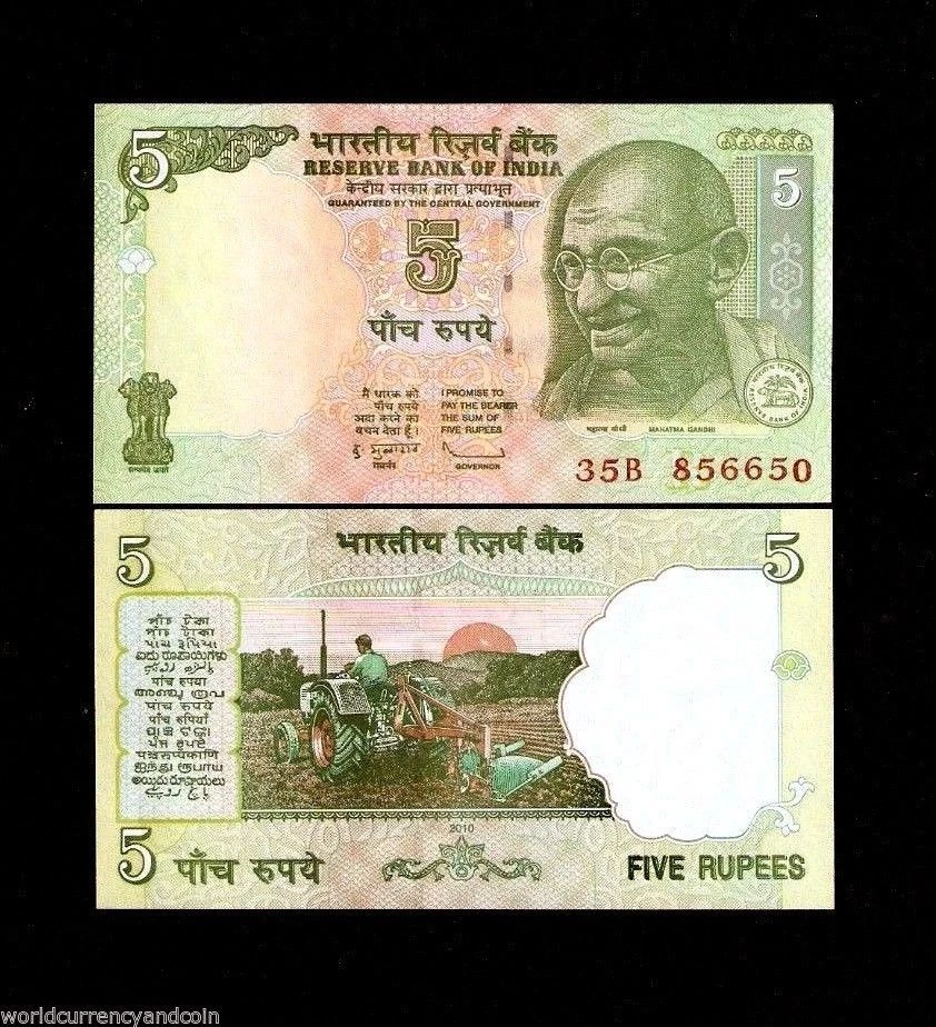 INDIA 5 RUPEES NEW 2010-2011 X 100 Pcs Lot GANDHI BUNDLE UNC MONEY PACK BANKNOTE - Image 3 of 4