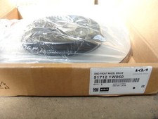 517121W050 x2 FRONT Brake Disc for Kia Rio Mk3 2011-2017 280mm