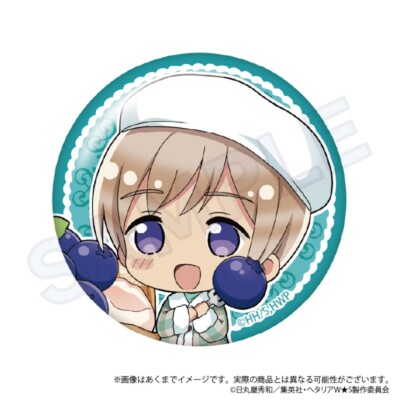 Hetalia World Stars yummy! ver. Can Badge Pin Y Line Finland New