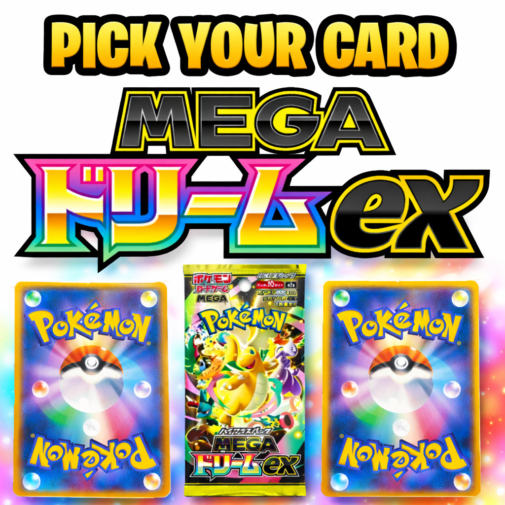 Pokemon Mega Dream ex Japanese Master Set - Pick & Choose Your Card (w/ Holos)