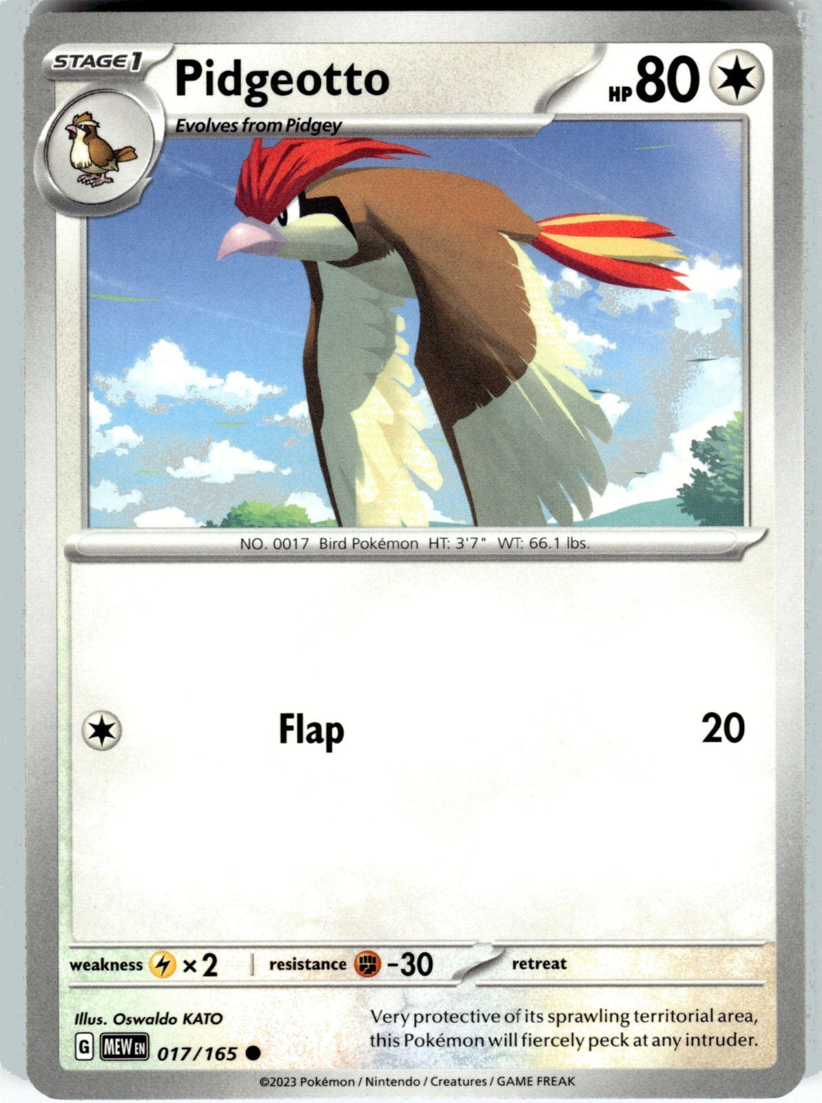 Pidgeotto #17/165 (NM) SV: Scarlet & Violet 151 MEW Pokemon - Near Mint