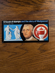 GB 1972 Wedgwood £1 prestige booklet DX1 stamps. Excellent perfs MNH
