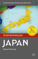 Contemporary Japan (Contemporary States And Societies) Duncan Mccargo