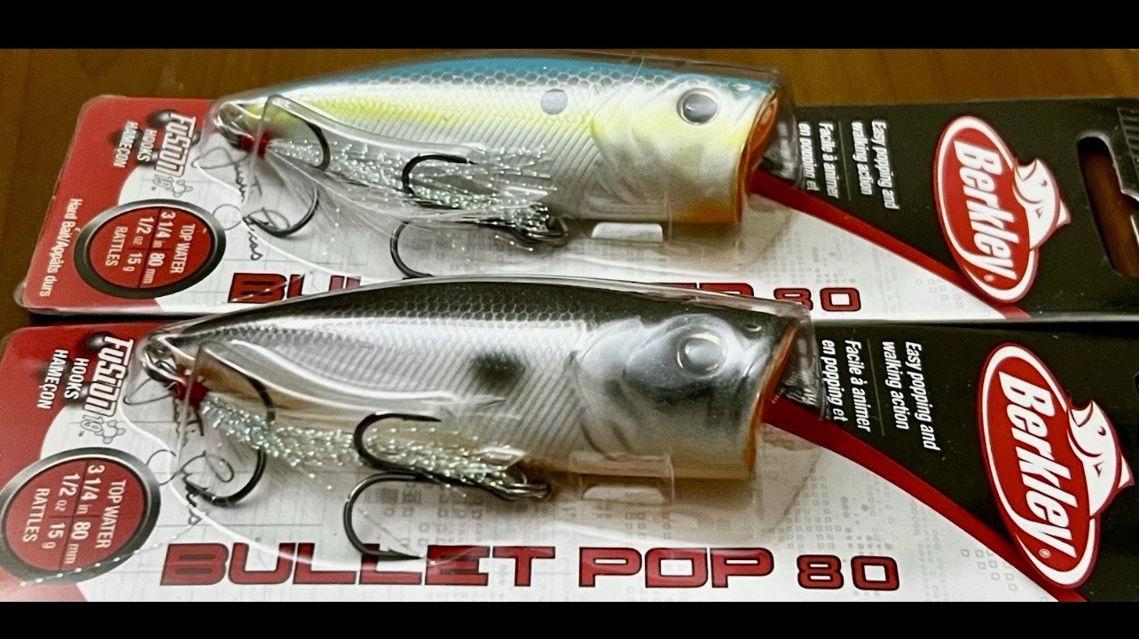 2 Berkley Bullet Pop 80 BHBBP80 Popper Topwater Lures SEXY BACK/DANALD - NEW. - Image 2