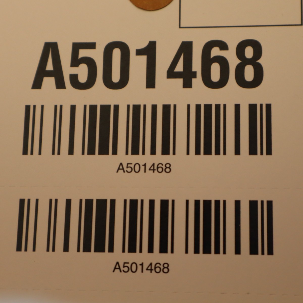 Ferrari California 2015-2018 Left Kick plate