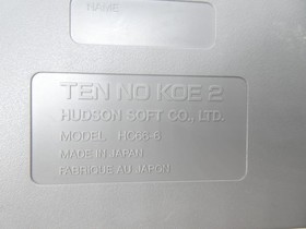 PC Engine TENNOKOE 2 Memory Backup US Seller Tested and working