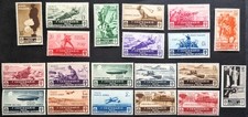 Italia Regno 1934 Medaglie al valore Serie completa MNH 20v Sass. S. 77