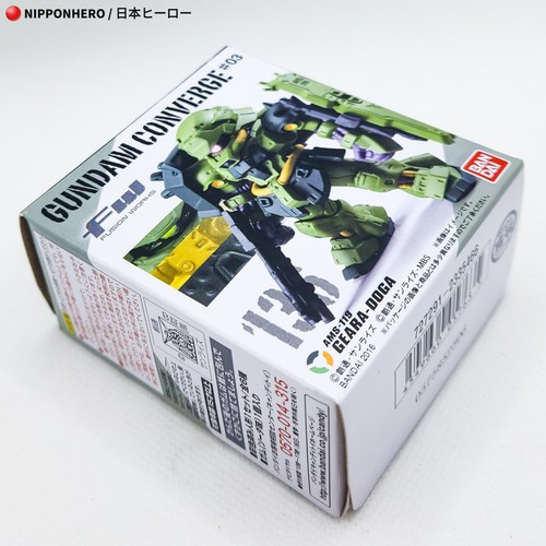 Gundam Converge GEARA DOGA Mobile Suit Figure #136 Char's Counterattack Zeon UC - Picture 14 of 18