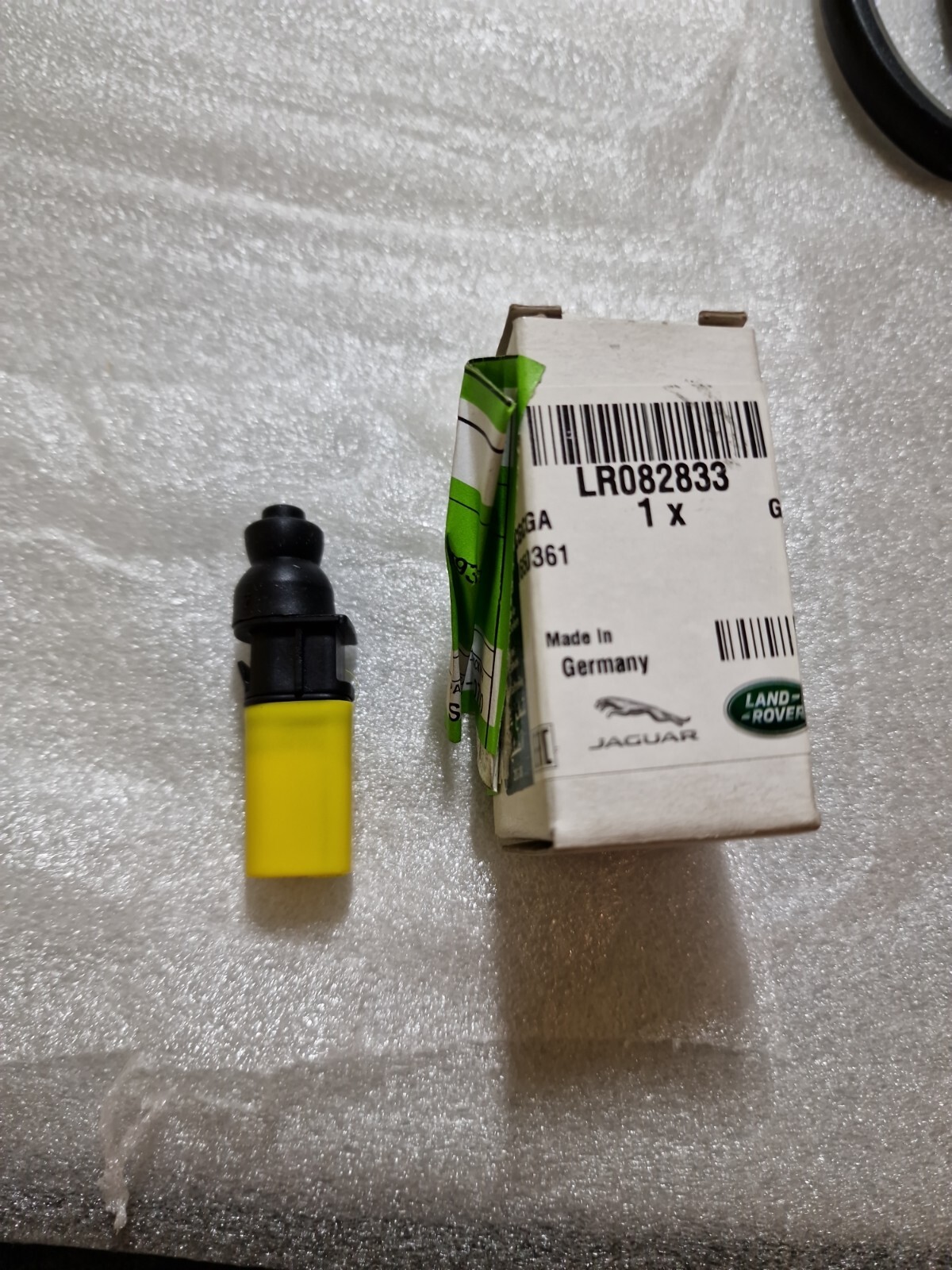 Genuine Fuel Filler Latch LR082833 Range Rover Evoque for sale
