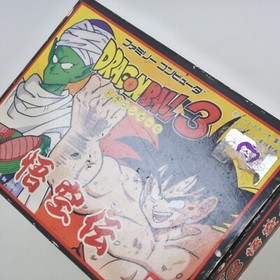 DRAGON BALL 3 Gokuden Famicom Nintendo 1357 fc