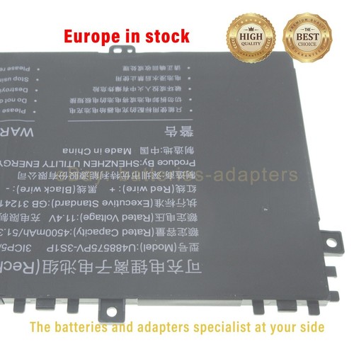 Original New U488575PV Battery for GATEWAY Ultra Slim 14.1 GWTC51427 - 第 5/6 張圖片