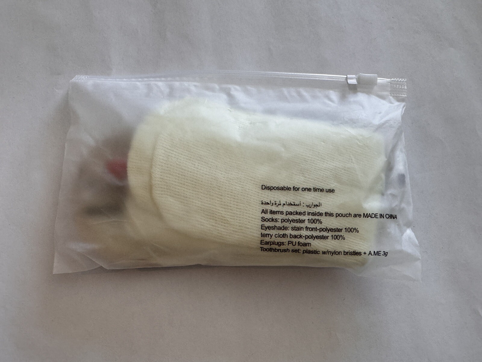 Saudia Airlines Amenity Bag Economy Class Toothpaste Brush & Socks Eye