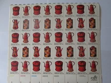 Scott #1775-1778 "FOLK ART",  (40) .15 cent denomination - FULL Sheet M/NH