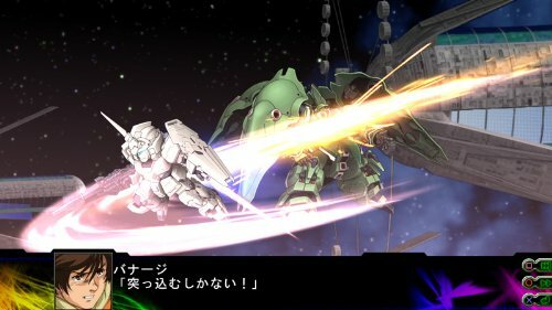 Bandai Namco Super Robot Wars TaisenZ 3rd Jikoku-Hen | PS3 | NTSC