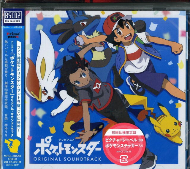 Tv Anime Pokemon Pocket Monsters Original Soundtrack Cd Japan Fedex For Sale Online Ebay