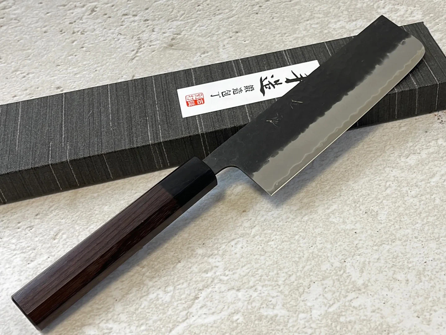 Yoshimune Nakiri Black Stainless 165mm Aogami Super Hammered Walnut Handle