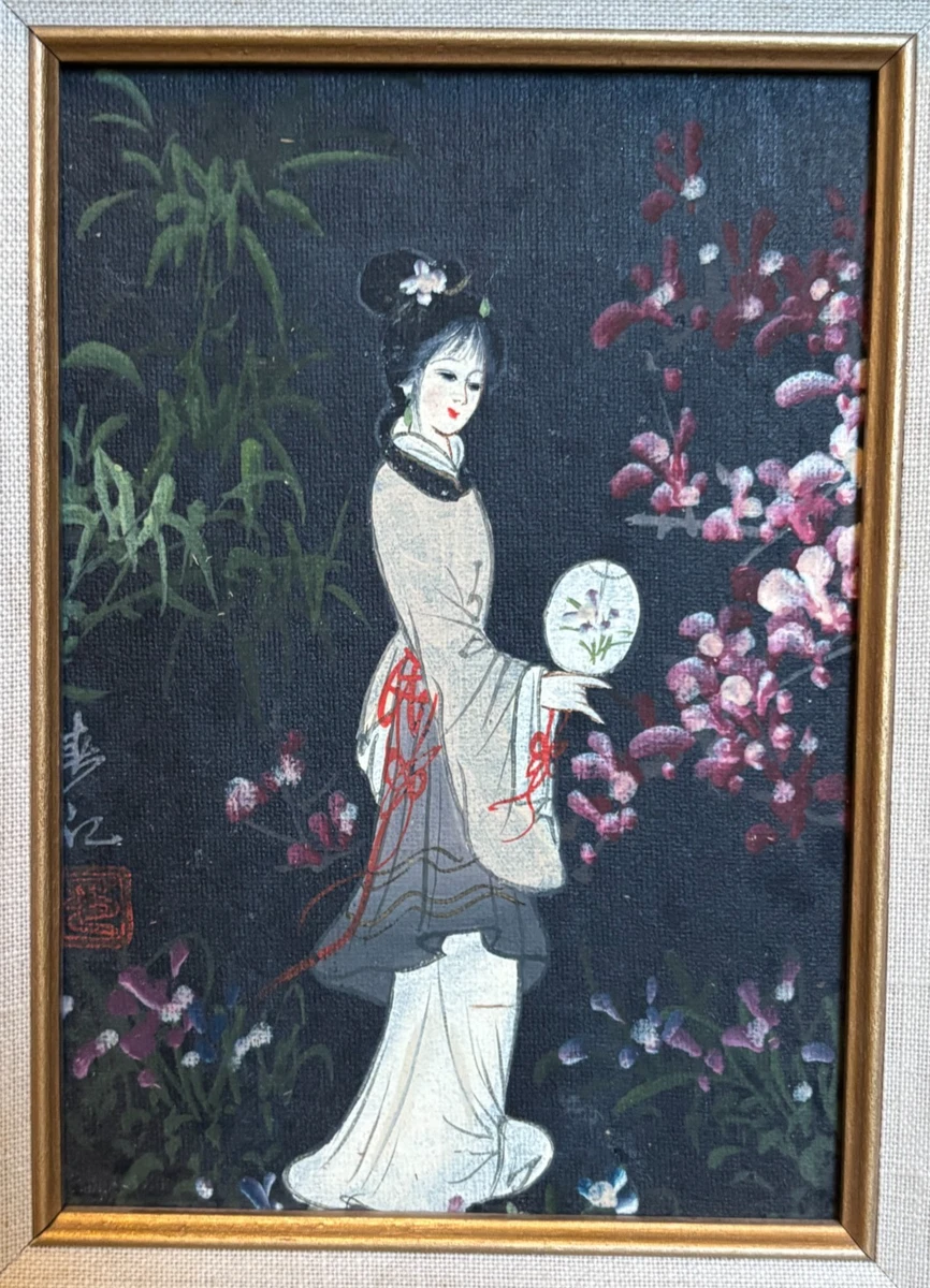艺妓画日本印刷品、画作、海报(1900-现在) | eBay