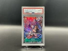 2025 One Piece OP13-028 Shanks Alt Art PSA 10