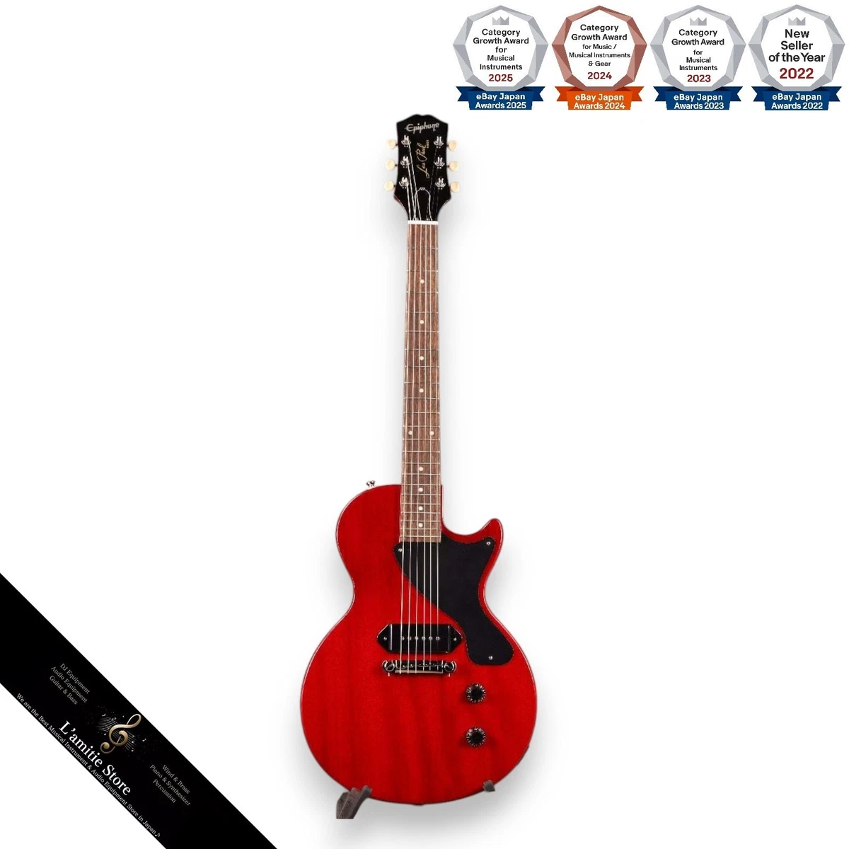Epiphone Les Paul Jr. ほぼ新品❗️ Epiphone Les Paul Junior for sale | eBay