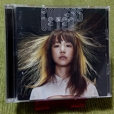 [Master edition!] 】YUKI POWERS OF TEN Best CD Album Prism JOY Long Dream Secret