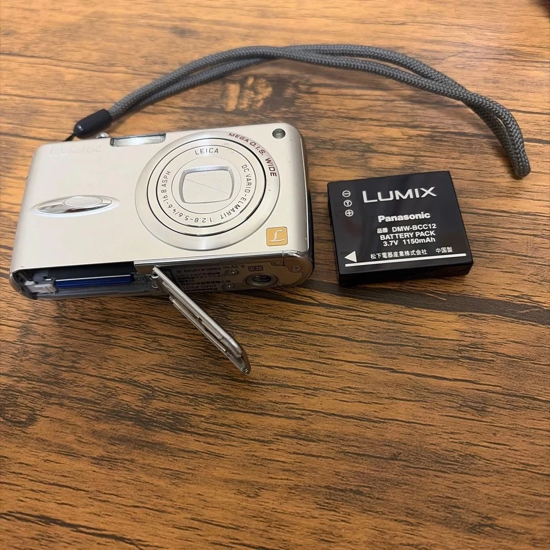 25+ Panasonic DMC-FX01 Digital Cameras for sale | Updated Oct 2026