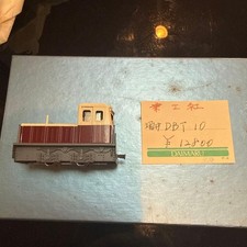 Norikosha DBT10 Diesel Locomotive HO Narrow HOn2 Complete Product