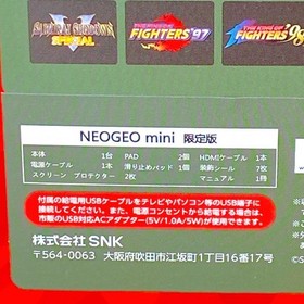 [New, unopened/stored] SNK NEOGEO Console + PAD mini Christmas Limited Edition