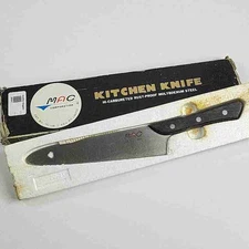 MAC Original Series 8" Utility Kitchen Knife/ Chef Knife - VTG Japan Made -NIB