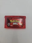 GBA Pokemon Ruby Version (Game Boy Advance, 2002)