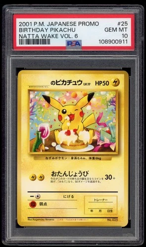 2001 PSA 10 Gem Mint Natta Wake Volume 6 Birthday Pikachu Japanese Promo Card